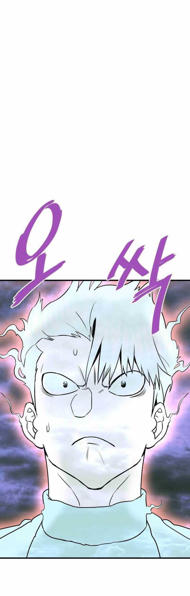 Han Dae Sung Returned From Hell Chapter 57 - halaman 64