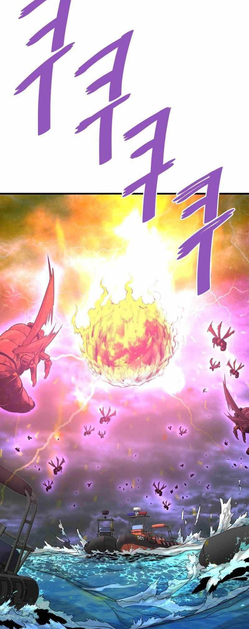 Han Dae Sung Returned From Hell Chapter 57 - halaman 75