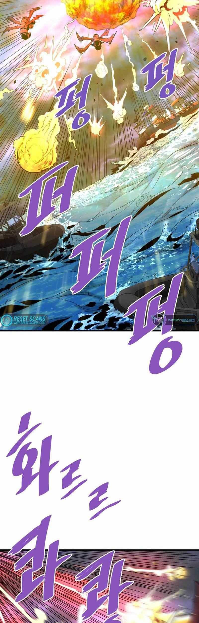 Han Dae Sung Returned From Hell Chapter 57 - halaman 78
