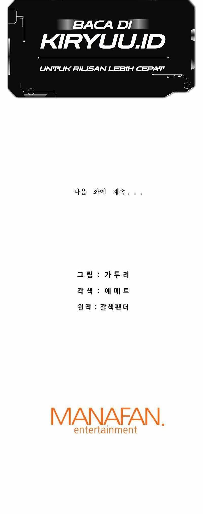 Han Dae Sung Returned From Hell Chapter 57 - halaman 85