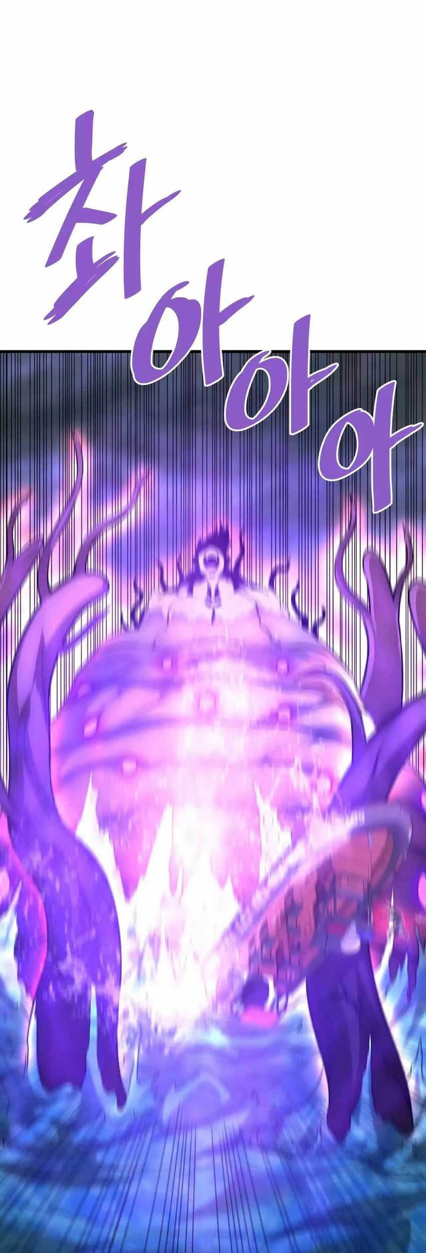 Han Dae Sung Returned From Hell Chapter 58 - halaman 28