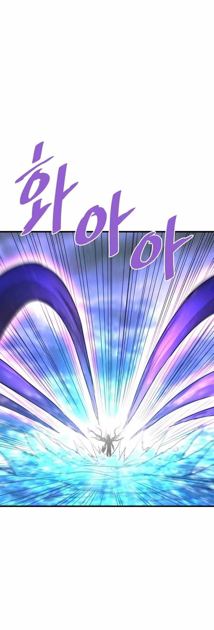 Han Dae Sung Returned From Hell Chapter 58 - halaman 60