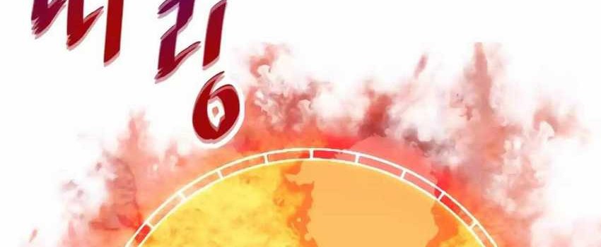 Han Dae Sung Returned From Hell Chapter 58 - halaman 95