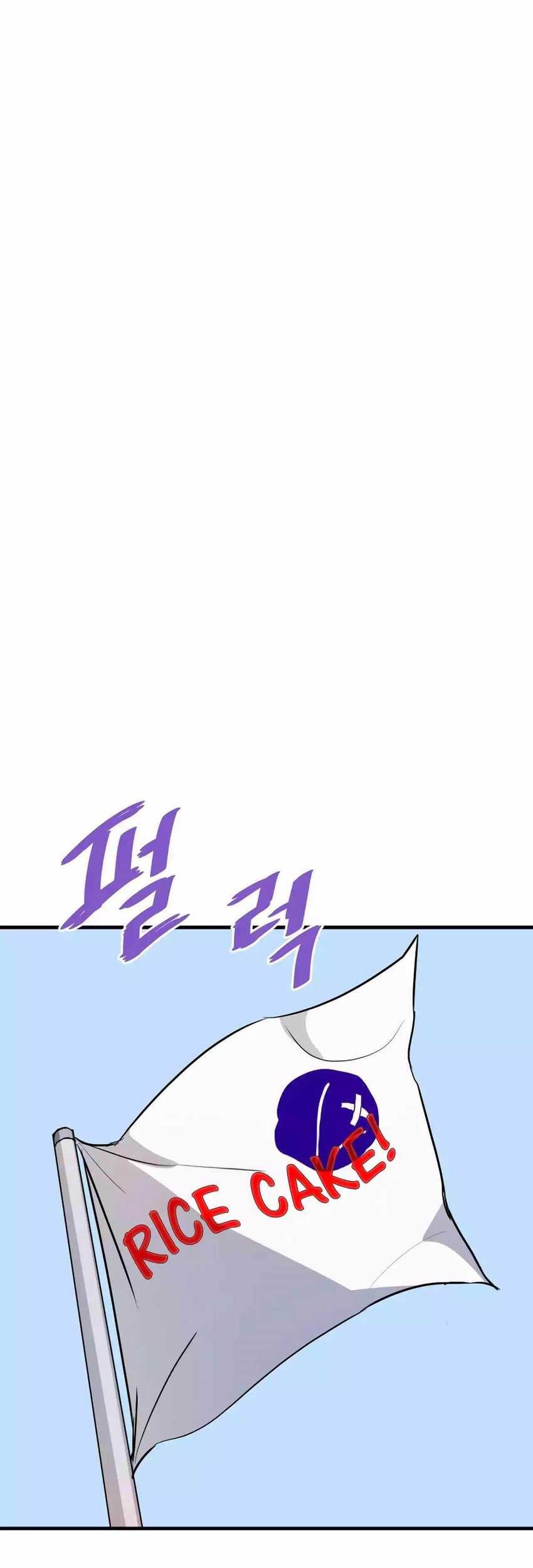 Han Dae Sung Returned From Hell Chapter 58 - halaman 98