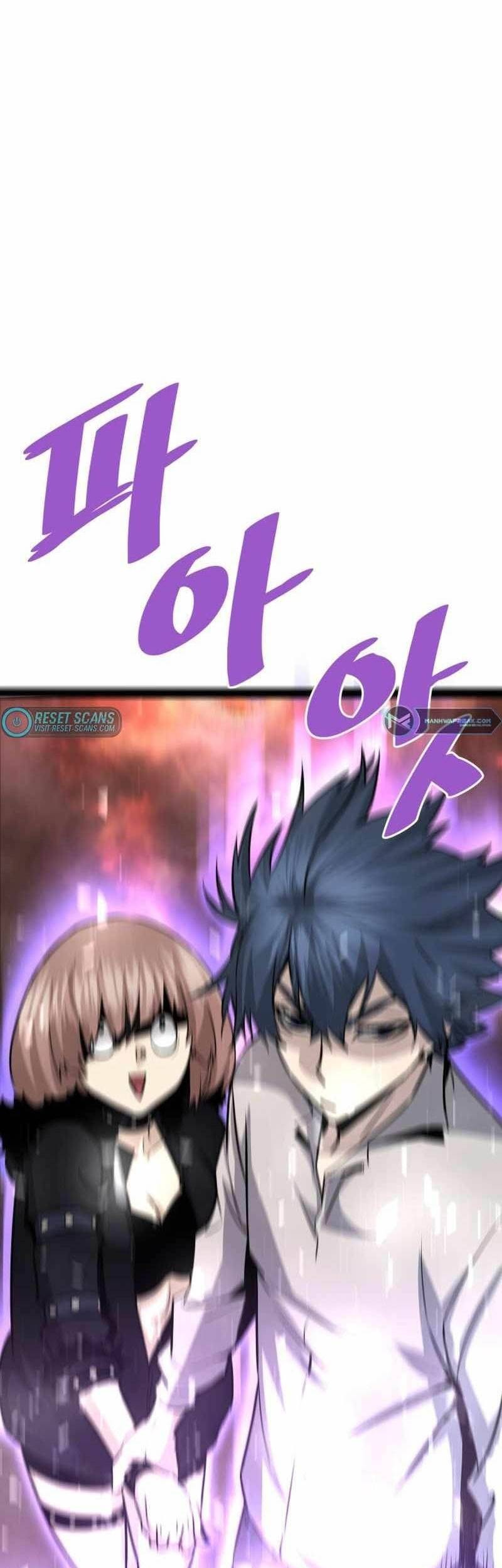 Han Dae Sung Returned From Hell Chapter 59 - halaman 58