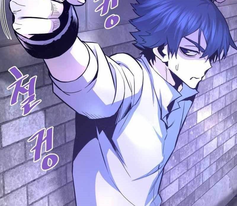 Han Dae Sung Returned From Hell Chapter 59 - halaman 65