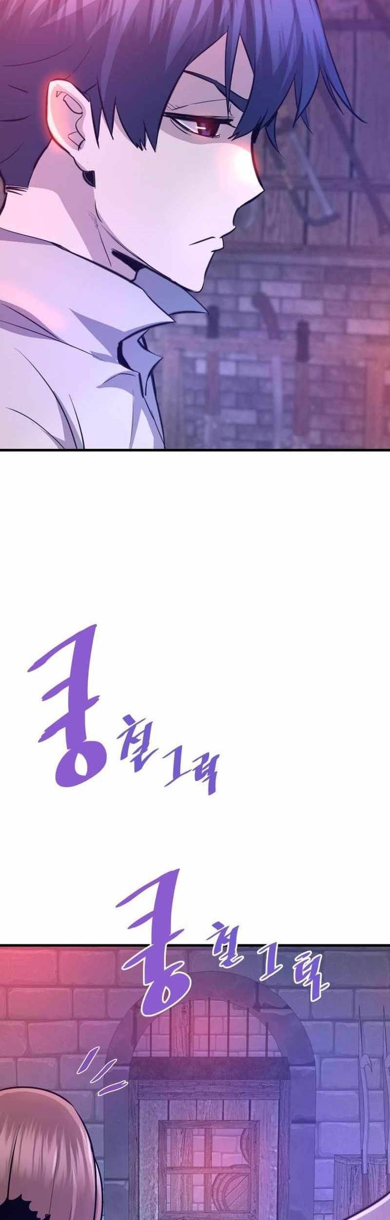 Han Dae Sung Returned From Hell Chapter 59 - halaman 80