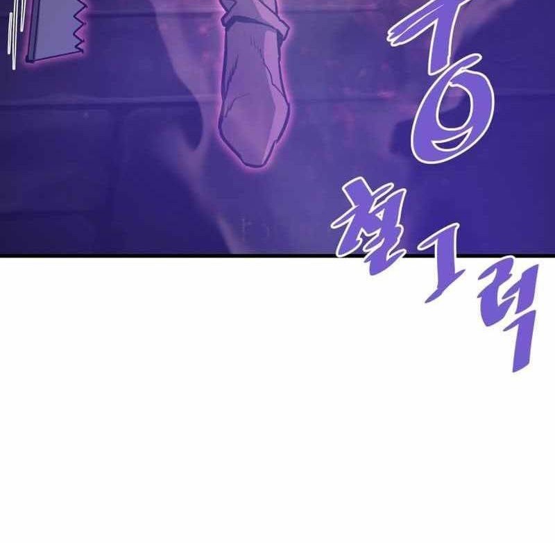 Han Dae Sung Returned From Hell Chapter 59 - halaman 85