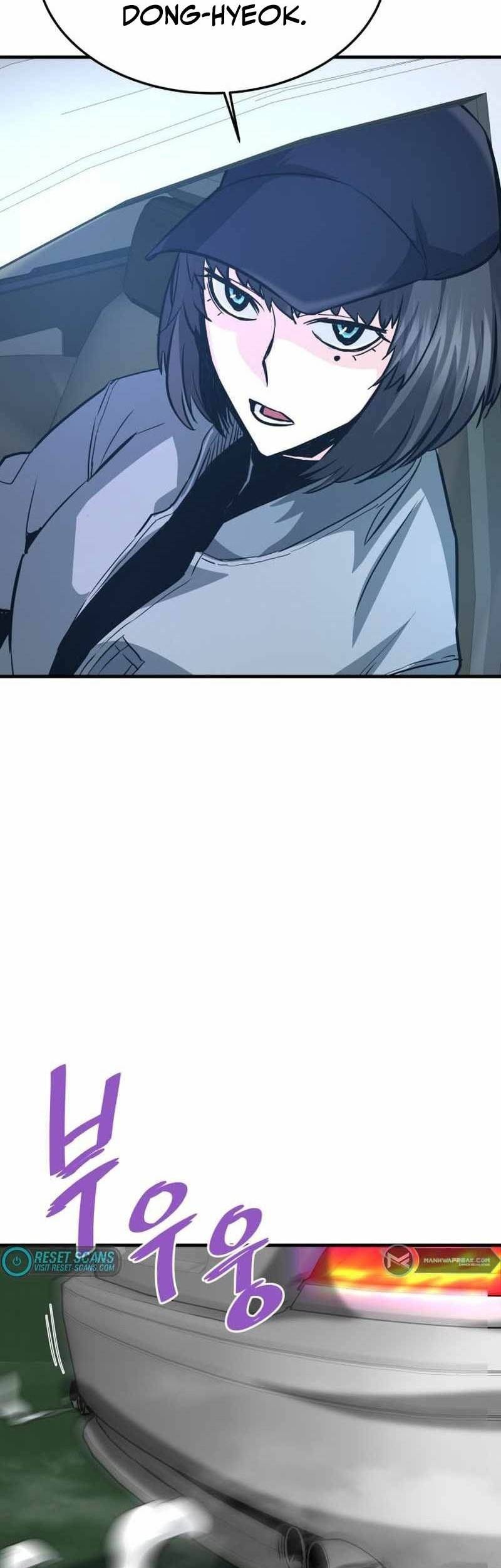 Han Dae Sung Returned From Hell Chapter 59 - halaman 94