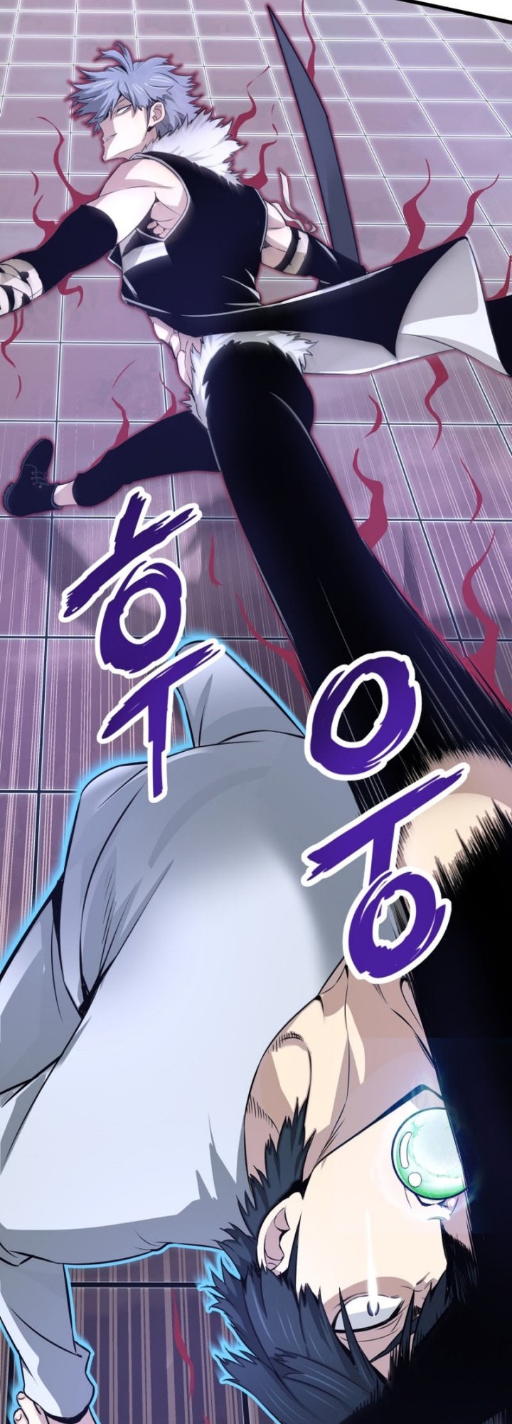Han Dae Sung Returned From Hell Chapter 6 - halaman 11