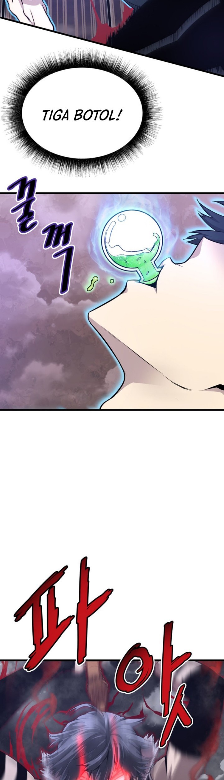 Han Dae Sung Returned From Hell Chapter 6 - halaman 12