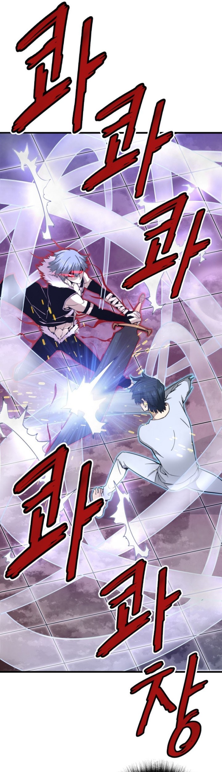 Han Dae Sung Returned From Hell Chapter 6 - halaman 14