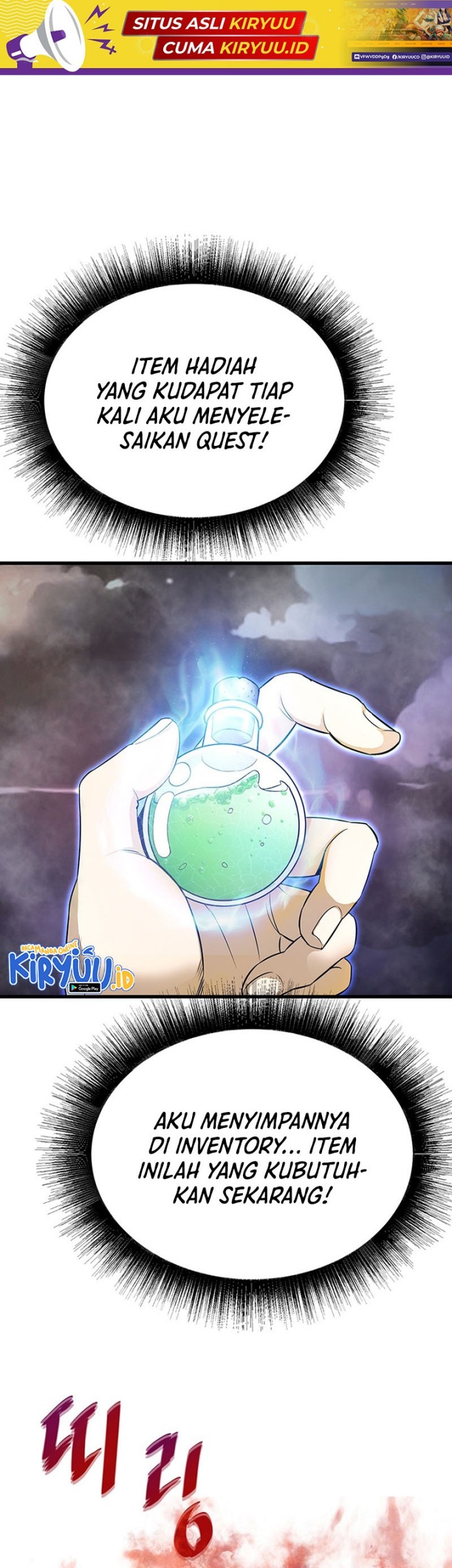 Han Dae Sung Returned From Hell Chapter 6 - halaman 2