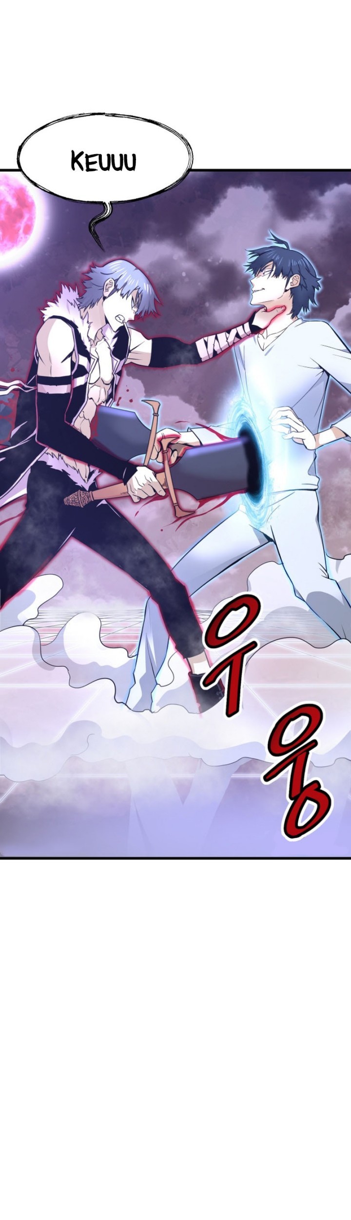 Han Dae Sung Returned From Hell Chapter 6 - halaman 24