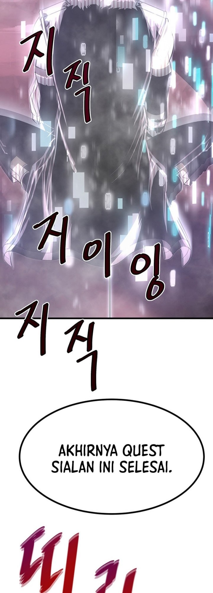 Han Dae Sung Returned From Hell Chapter 6 - halaman 27