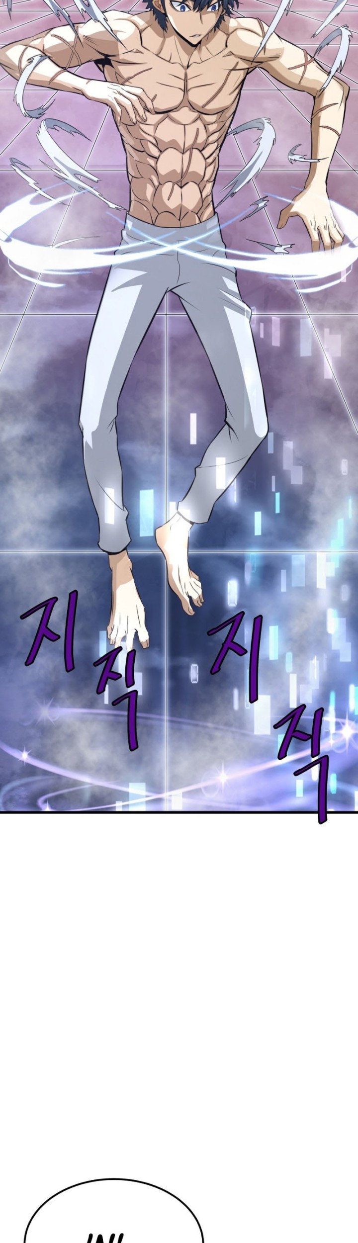 Han Dae Sung Returned From Hell Chapter 6 - halaman 30