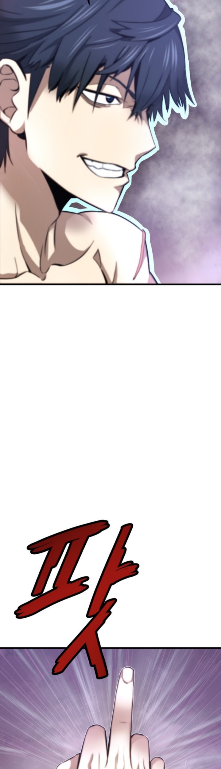 Han Dae Sung Returned From Hell Chapter 6 - halaman 40