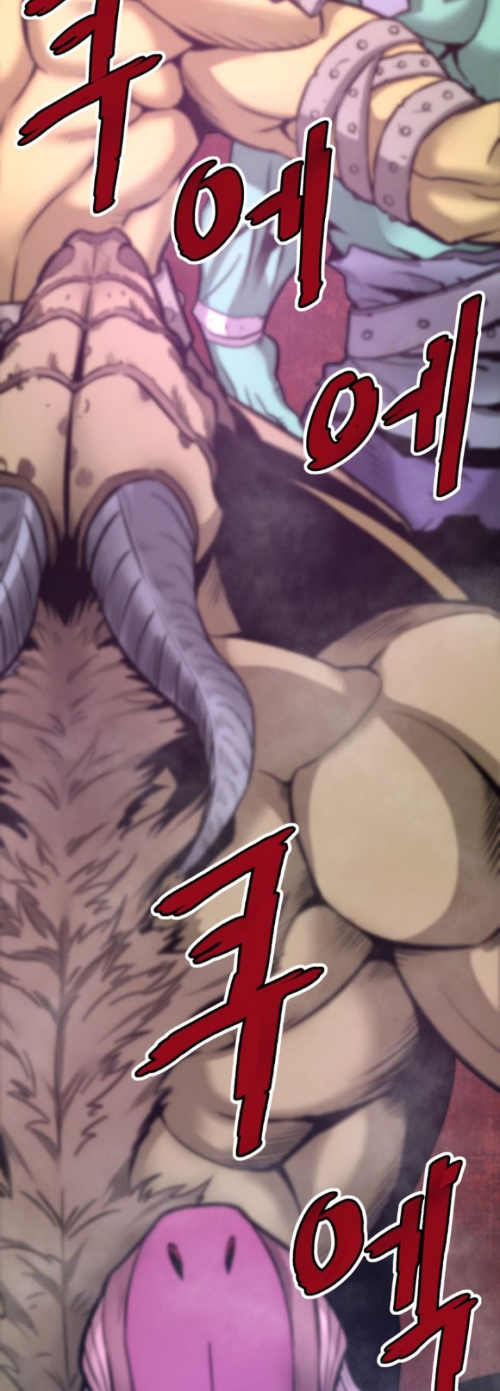 Han Dae Sung Returned From Hell Chapter 6 - halaman 45