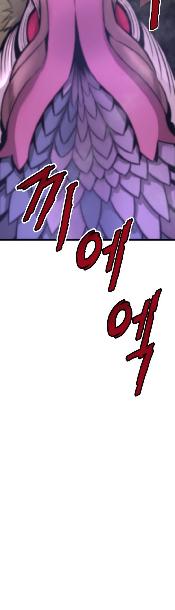 Han Dae Sung Returned From Hell Chapter 6 - halaman 46