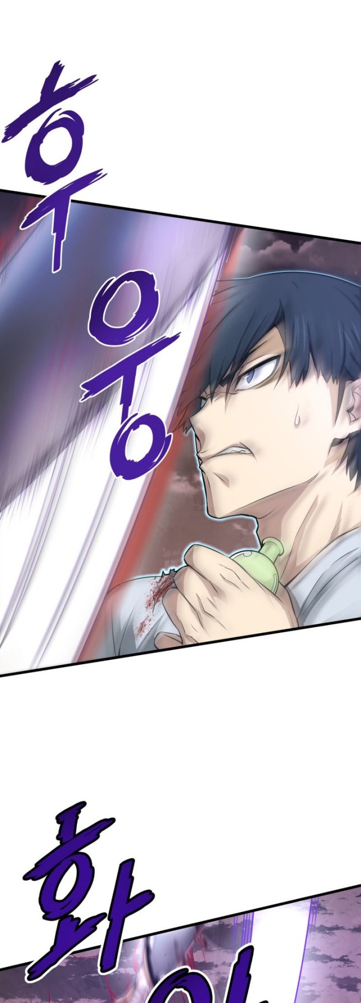 Han Dae Sung Returned From Hell Chapter 6 - halaman 5