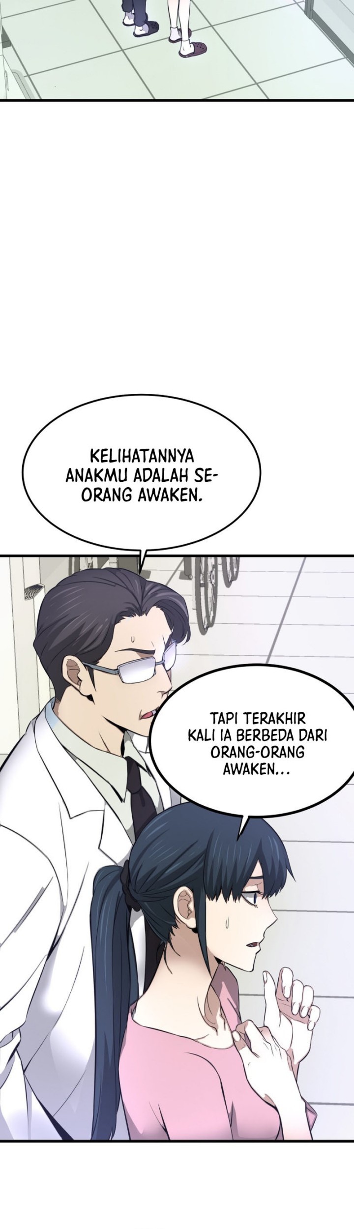 Han Dae Sung Returned From Hell Chapter 6 - halaman 52