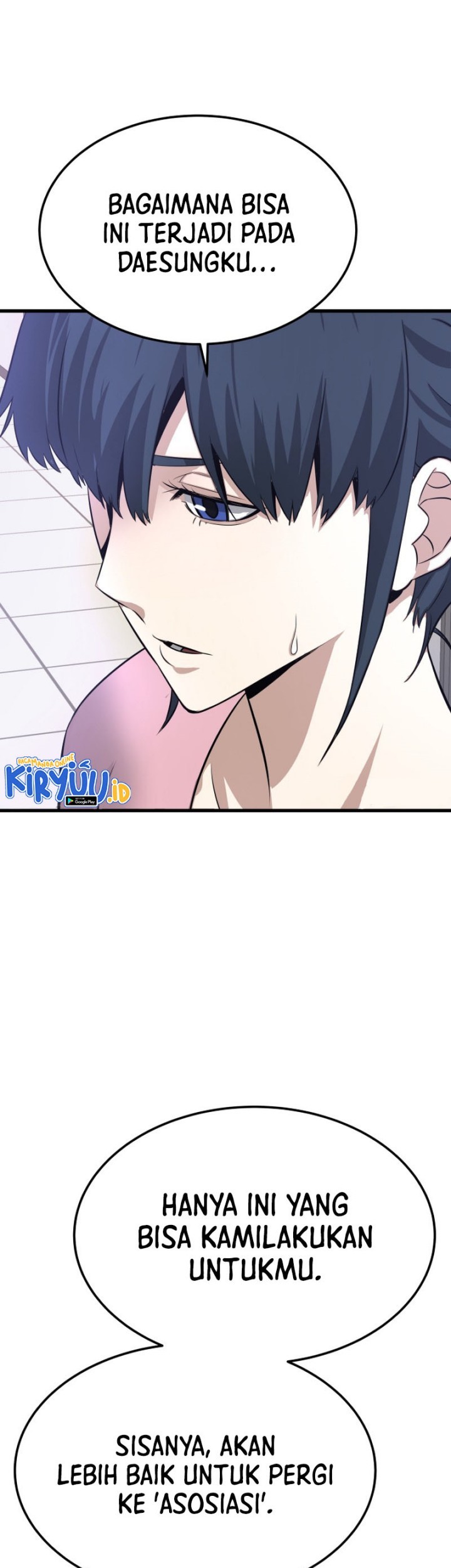 Han Dae Sung Returned From Hell Chapter 6 - halaman 54
