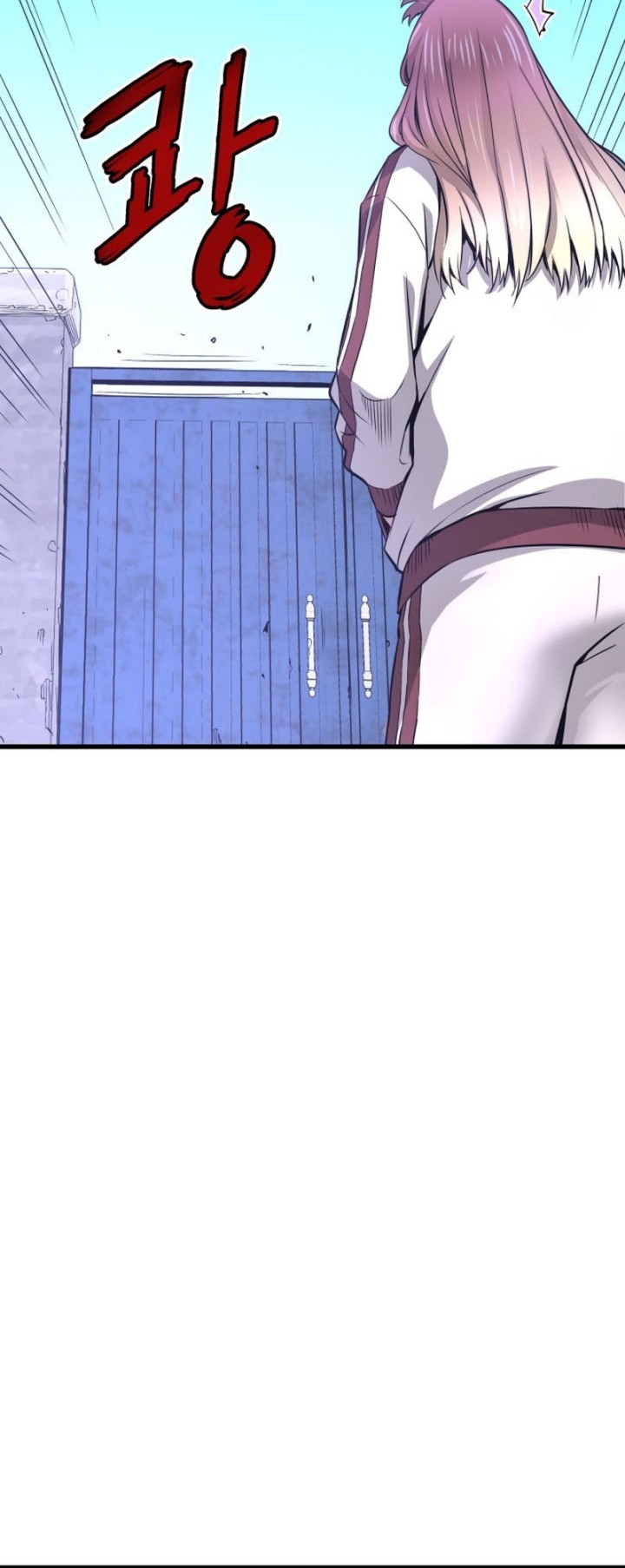 Han Dae Sung Returned From Hell Chapter 6 - halaman 79
