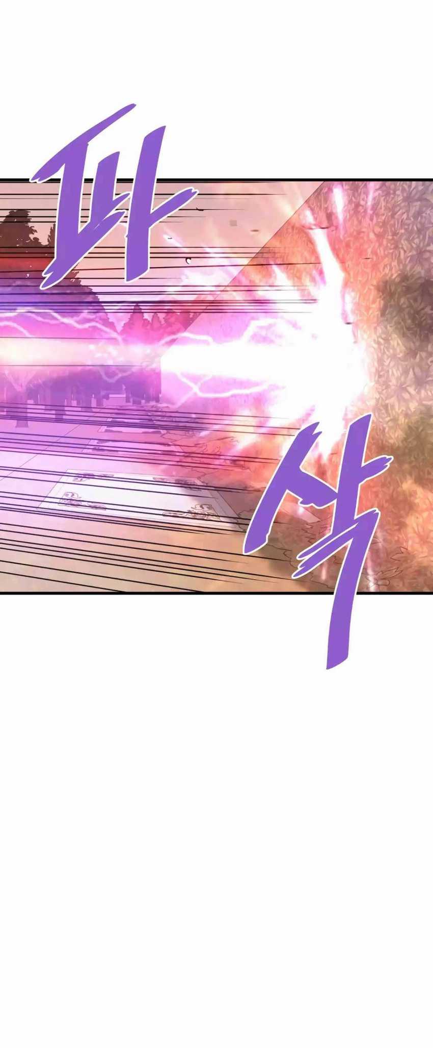 Han Dae Sung Returned From Hell Chapter 60 - halaman 29