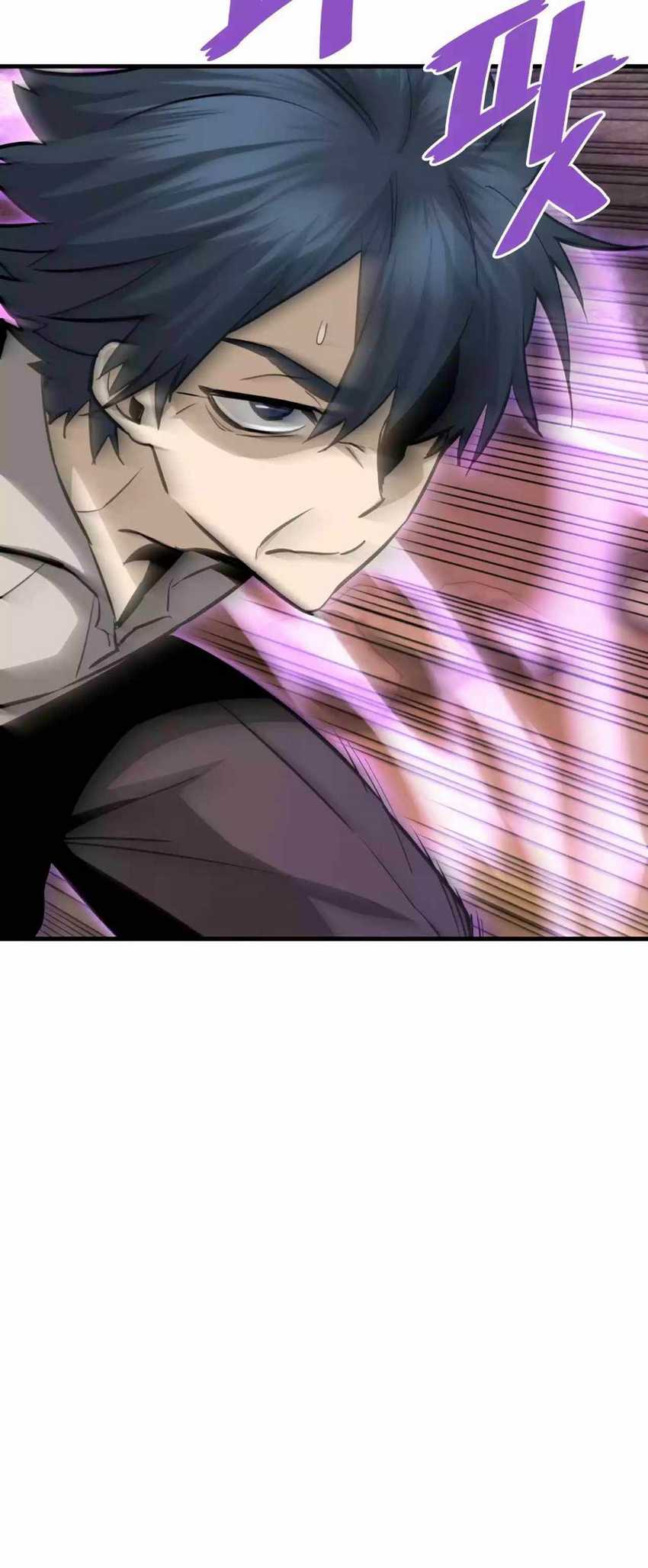 Han Dae Sung Returned From Hell Chapter 60 - halaman 37