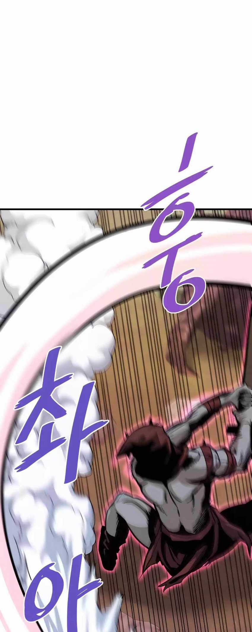 Han Dae Sung Returned From Hell Chapter 60 - halaman 39