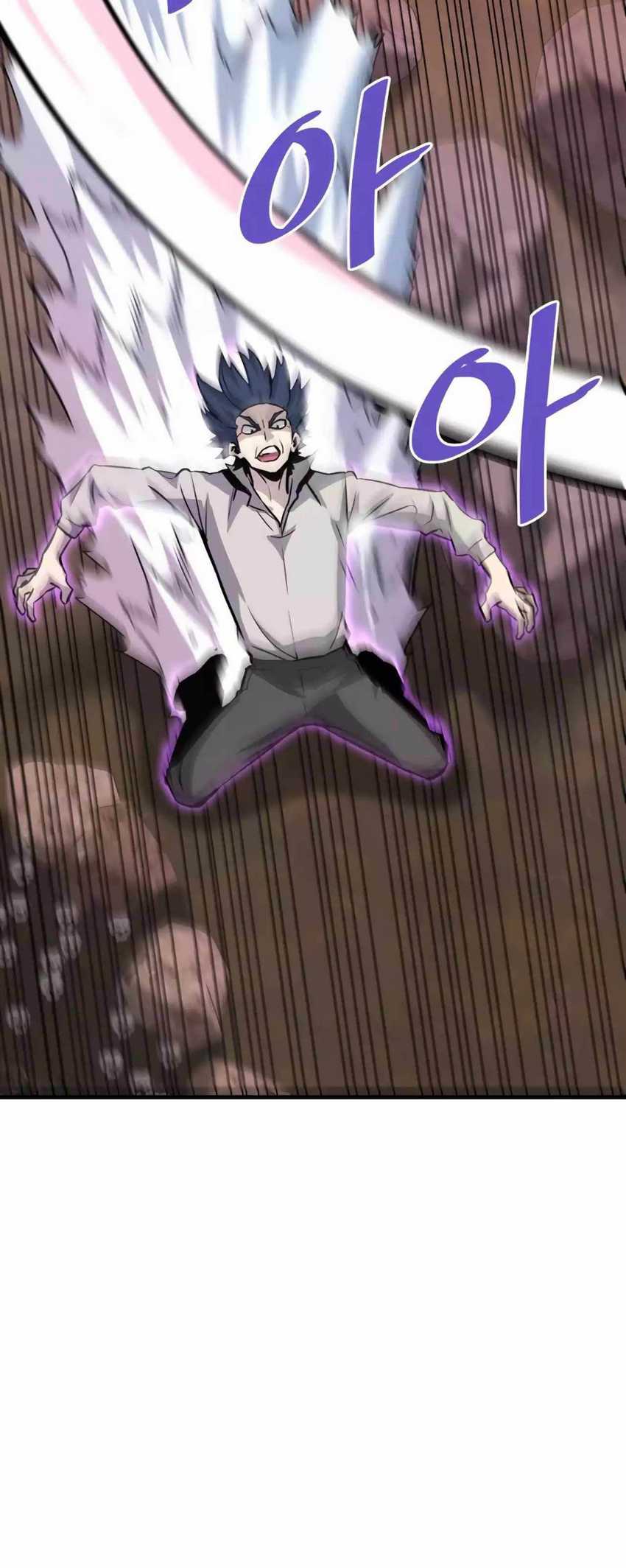 Han Dae Sung Returned From Hell Chapter 60 - halaman 40