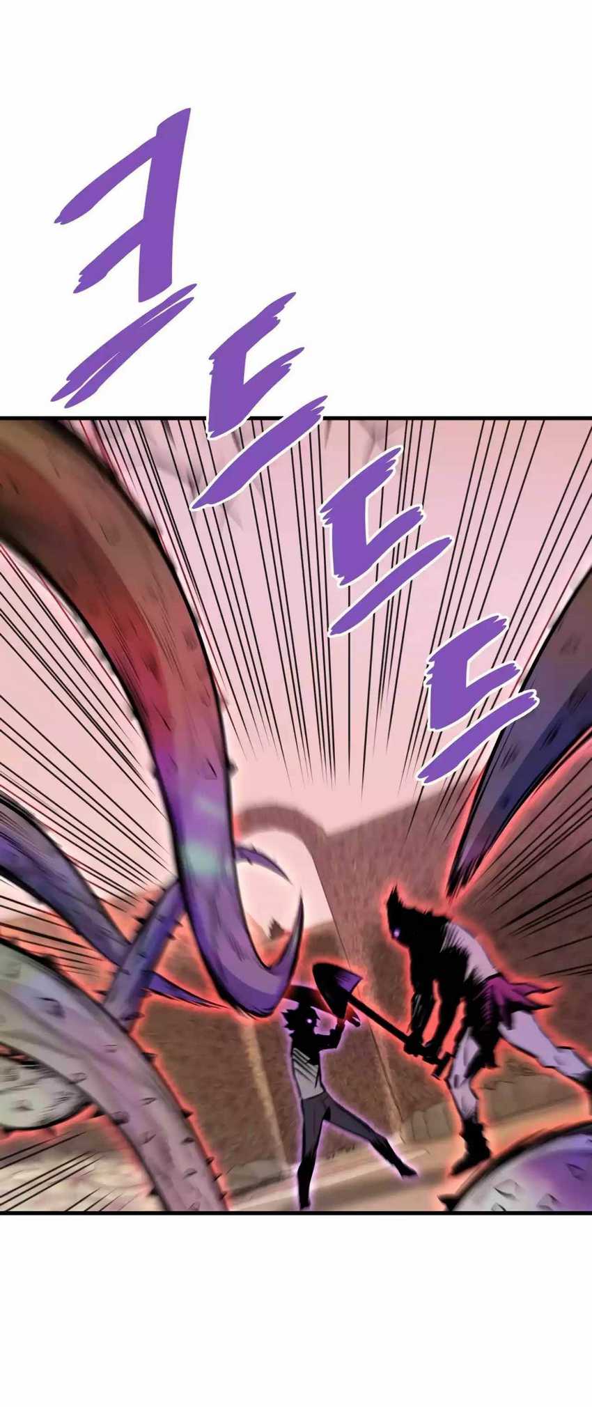 Han Dae Sung Returned From Hell Chapter 60 - halaman 47