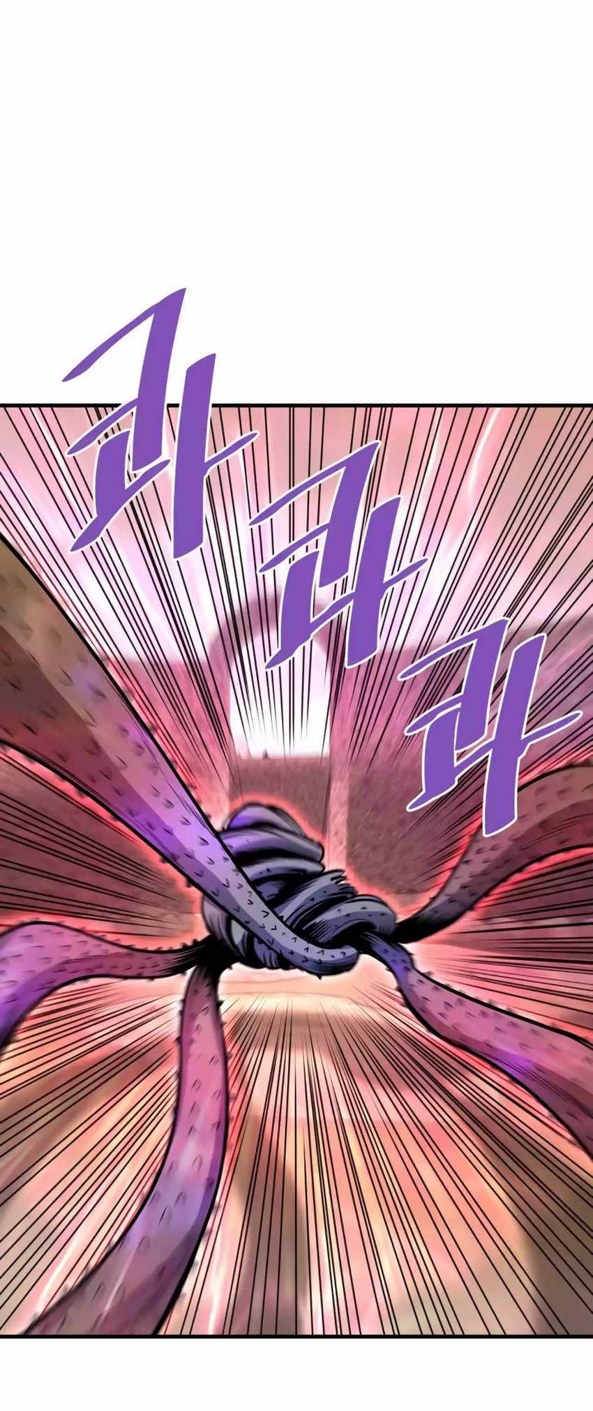 Han Dae Sung Returned From Hell Chapter 60 - halaman 49