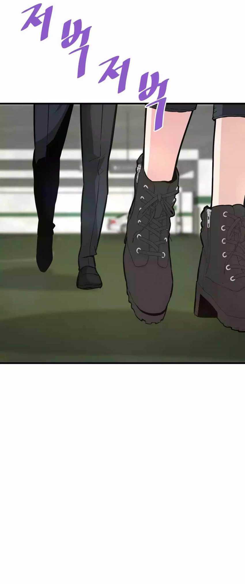 Han Dae Sung Returned From Hell Chapter 60 - halaman 54