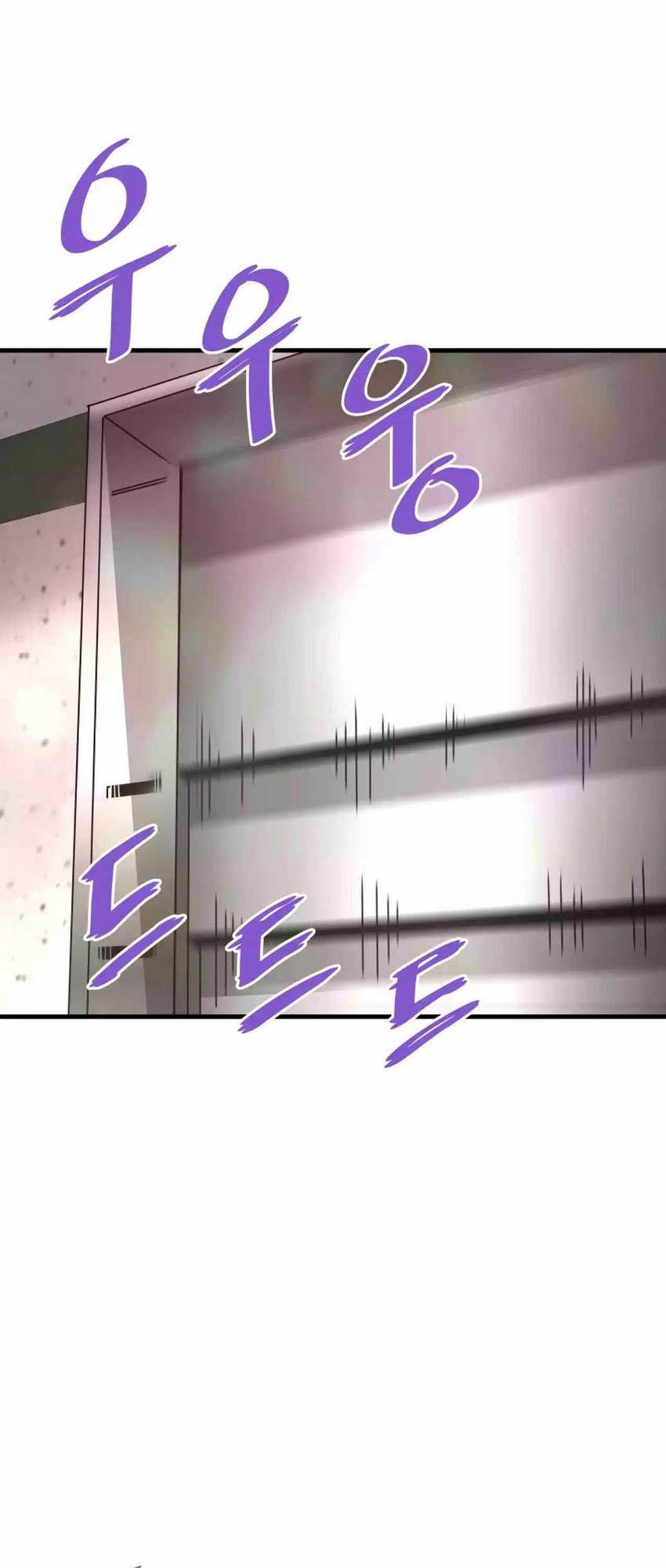 Han Dae Sung Returned From Hell Chapter 60 - halaman 57