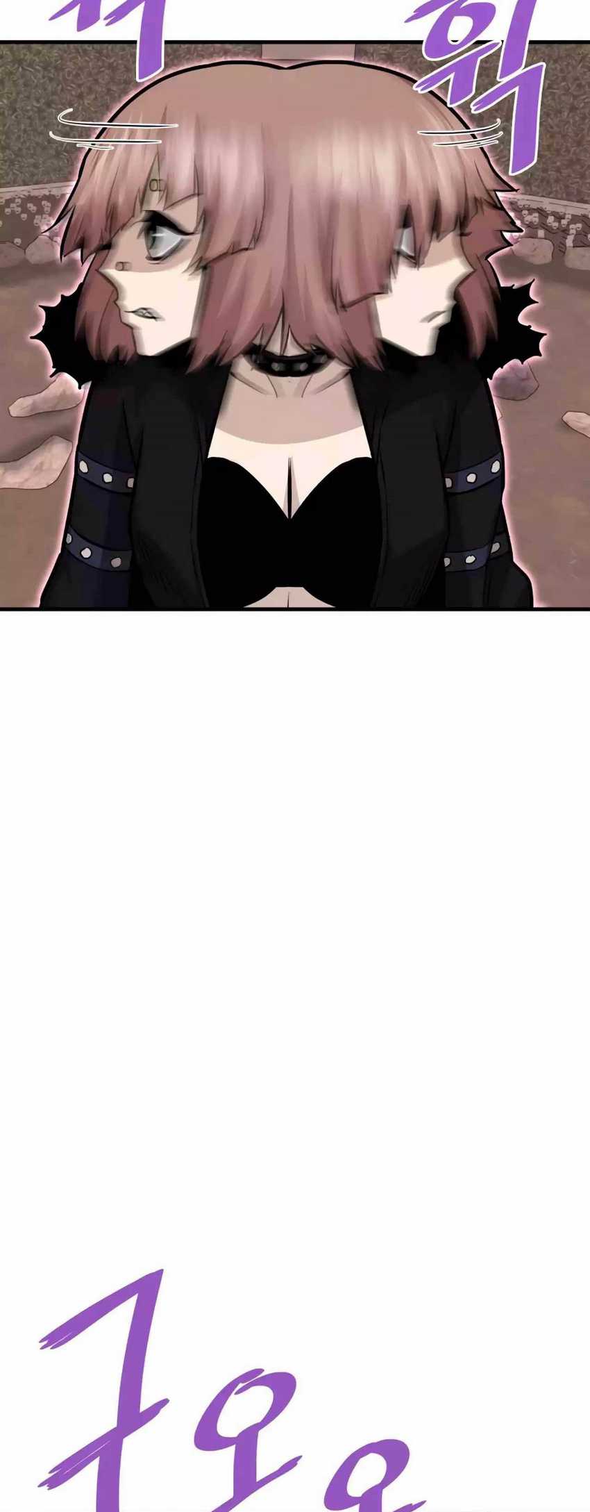 Han Dae Sung Returned From Hell Chapter 60 - halaman 66