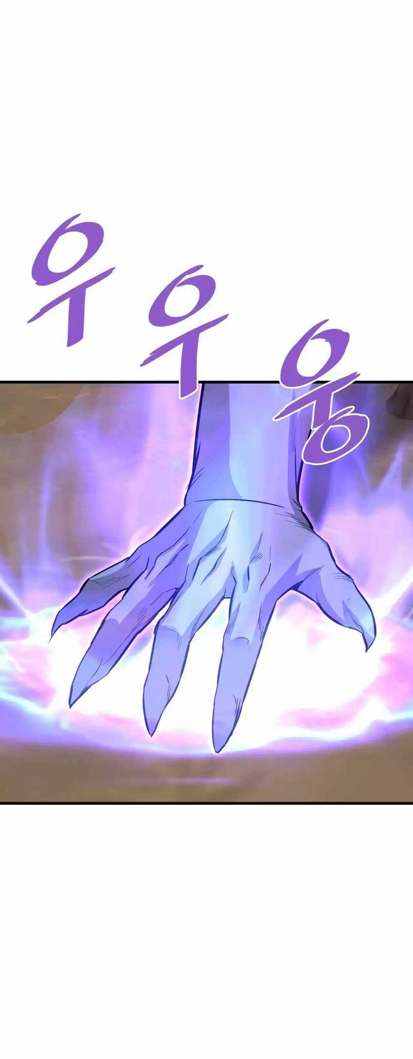 Han Dae Sung Returned From Hell Chapter 60 - halaman 71