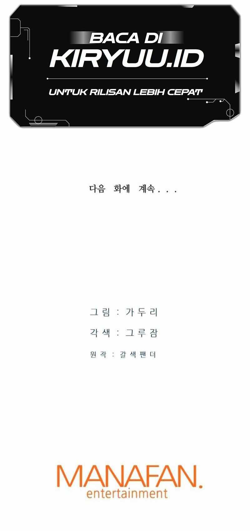 Han Dae Sung Returned From Hell Chapter 61 - halaman 109