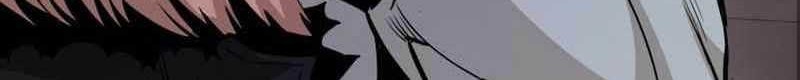 Han Dae Sung Returned From Hell Chapter 61 - halaman 11