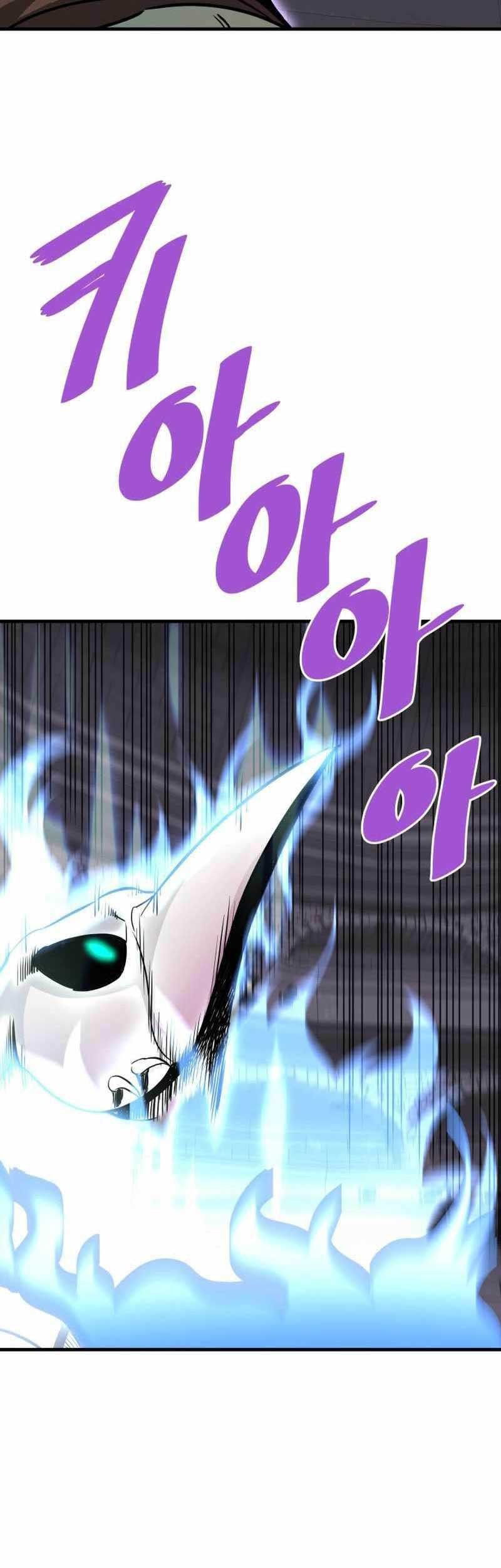Han Dae Sung Returned From Hell Chapter 61 - halaman 44