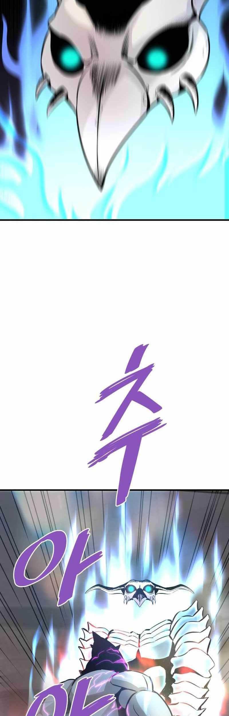 Han Dae Sung Returned From Hell Chapter 61 - halaman 66