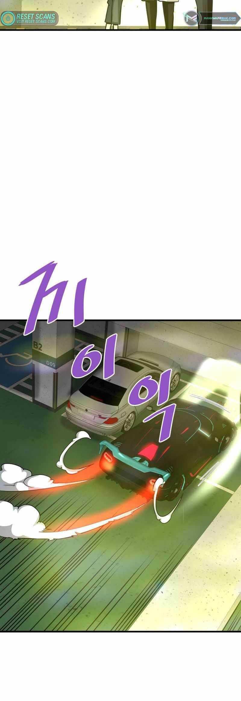 Han Dae Sung Returned From Hell Chapter 61 - halaman 77
