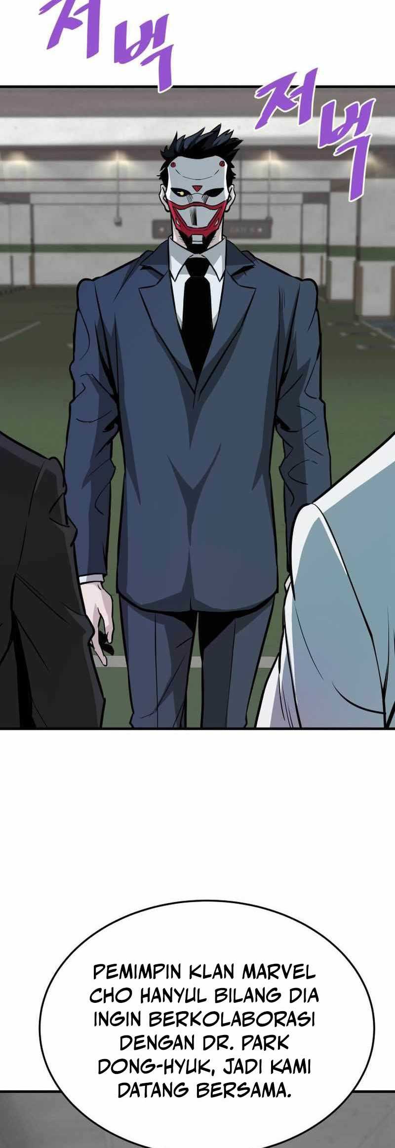 Han Dae Sung Returned From Hell Chapter 61 - halaman 79