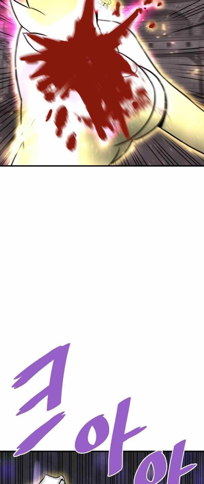 Han Dae Sung Returned From Hell Chapter 62 - halaman 116