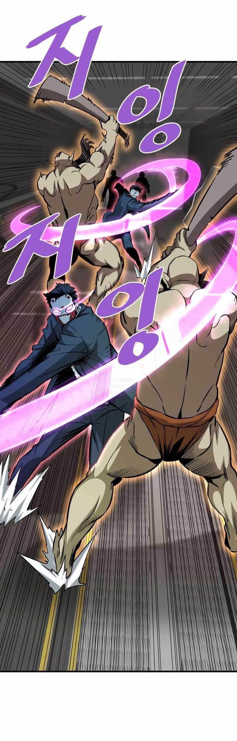 Han Dae Sung Returned From Hell Chapter 62 - halaman 16