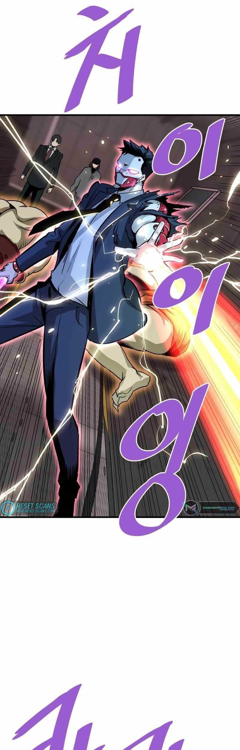 Han Dae Sung Returned From Hell Chapter 62 - halaman 20