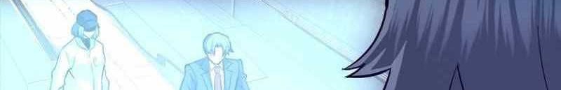 Han Dae Sung Returned From Hell Chapter 62 - halaman 29