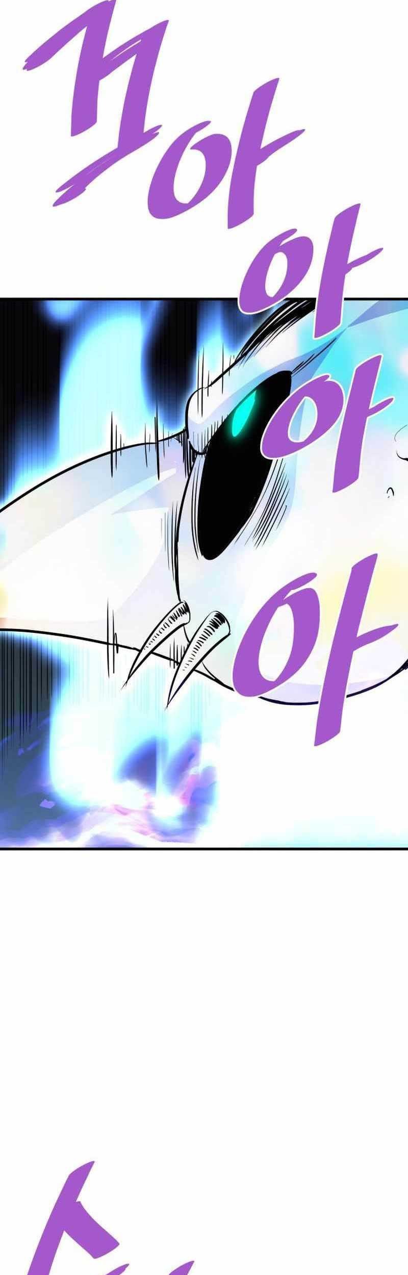 Han Dae Sung Returned From Hell Chapter 62 - halaman 62