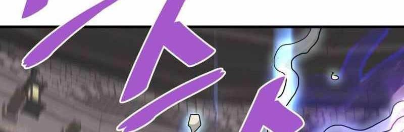 Han Dae Sung Returned From Hell Chapter 62 - halaman 63