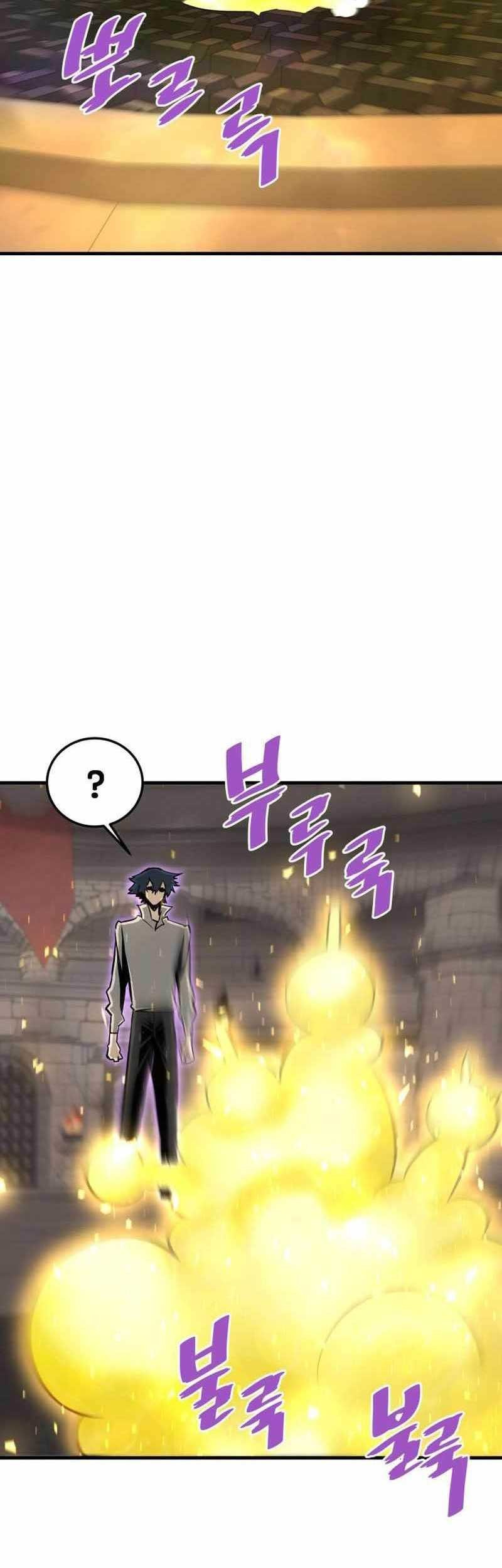 Han Dae Sung Returned From Hell Chapter 62 - halaman 70